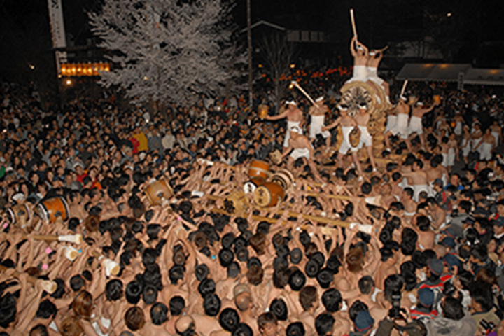 The Furukawa Festival